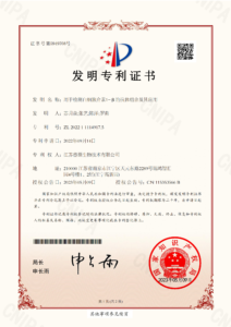 DM_20260707233331_001